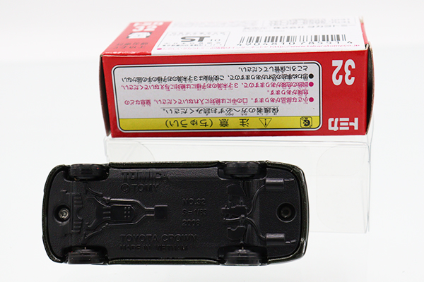 トミカ　赤箱
