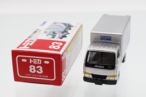 トミカ　ミニカー　約83台セット ミニカーショップ ケンボックス トミカ 黒箱☆15☆日産