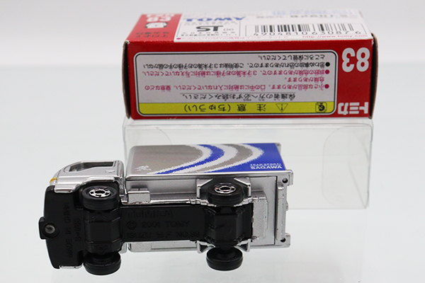 トミカ　赤箱