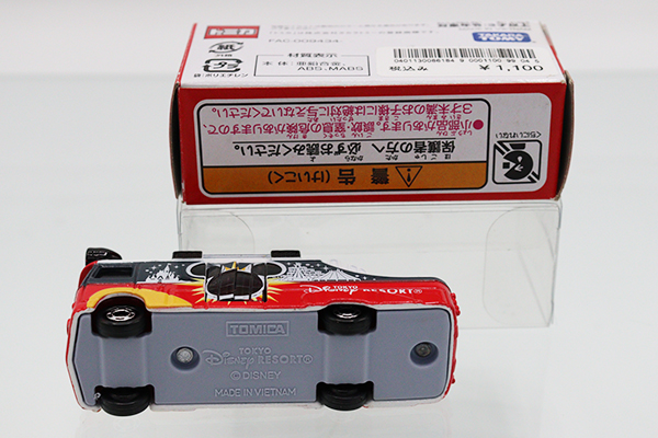 ミニカーショップ ケンボックス ディズニートミカ東京ディズニー