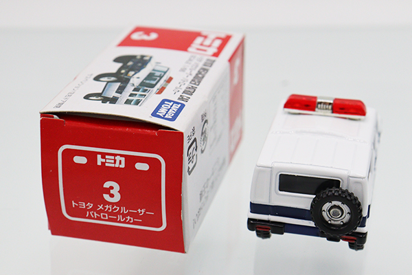 トミカ No.50 赤箱 UD コンドル ブルドーザキャリア 日本製 当時物