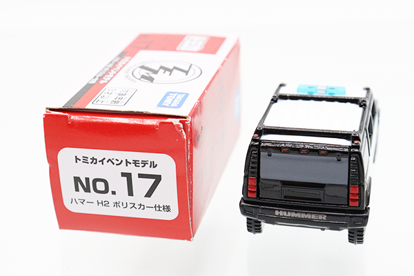 トミカ ミニクーパー ポリスカー ミニカーショップ ケンボックス トミカギフトセット世界の