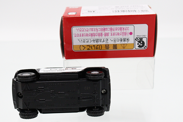 ミニカーショップ ケンボックス トミカ 特注・その他☆NO.17☆ハマーH2