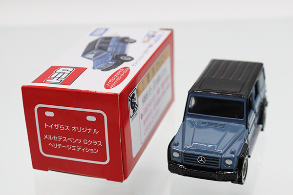 ミニカーショップ ケンボックス トミカ 特注・その他メルセデスベンツG