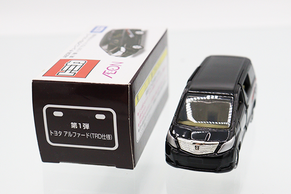 トミカ　イオン特注