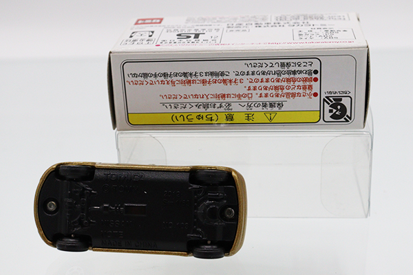 トミカ　特注・その他
