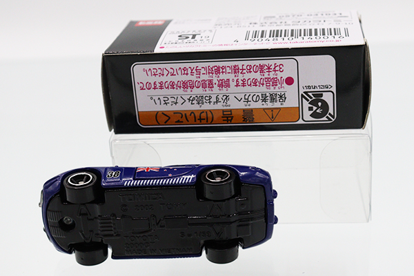 トミカ　アピタ・ユニー・ピアゴ