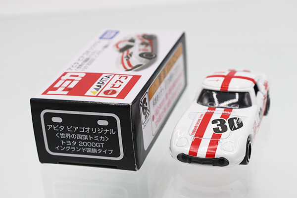 2000GT 日本国旗タイプⅣ 鳳凰 世界の国旗シリーズ アピタ