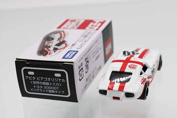 トミカ　アピタ・ユニー・ピアゴ