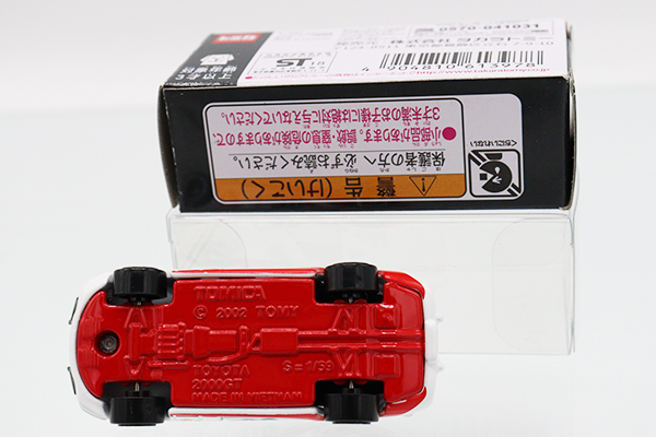 トミカ　アピタ・ユニー・ピアゴ