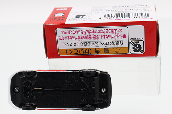 トミカ　特注・その他