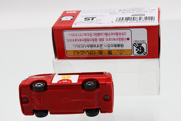 トミカ 日産 NV350キャラバン 12個セット Amazon | トミカ No.105 日産 NV350 キャラバン (BP) | ミニカー