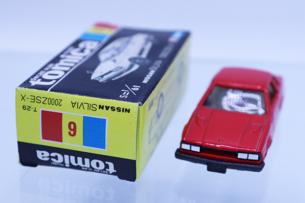ミニカーショップ ケンボックス トミカ 黒箱☆6☆日産シルビア 2000