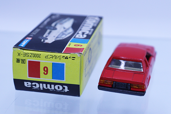 ミニカーショップ ケンボックス トミカ 黒箱☆6☆日産シルビア 2000