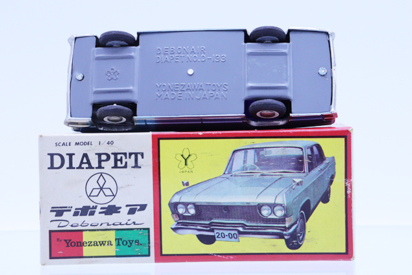 60S ダイヤペット D-133 三菱デボネア 初代 A30型 YONEZAWA TOYS