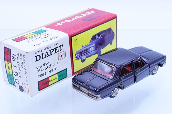 美品　貴重！当時物　ダイヤペット　ニッサン　プレジデント　 1/40　日本製 ダイヤペット、1/40、日産プレジデント 150型｜覆面えるのブログ