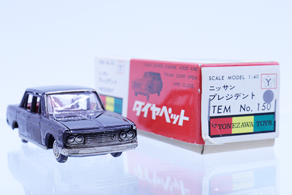 ダイヤペット