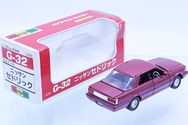 ダイヤペット