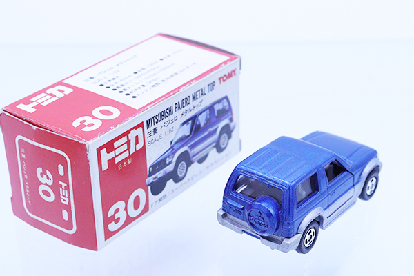 ミニカーショップ ケンボックス トミカ 赤箱(日本製)☆30☆三菱