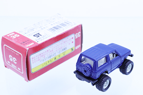 トミカ　赤箱
