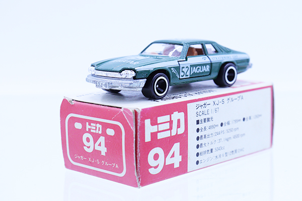 ミニカーショップ ケンボックス トミカ 赤箱(日本製)☆94