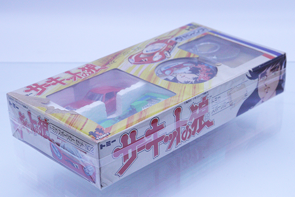 トミカギフトセット