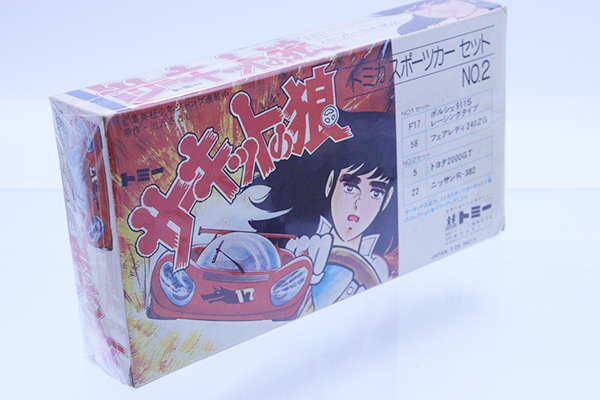 トミカギフトセット