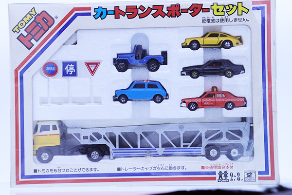 トミカギフトセット