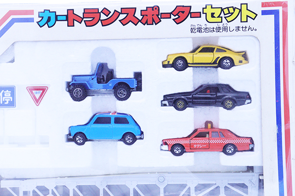 トミカギフトセット