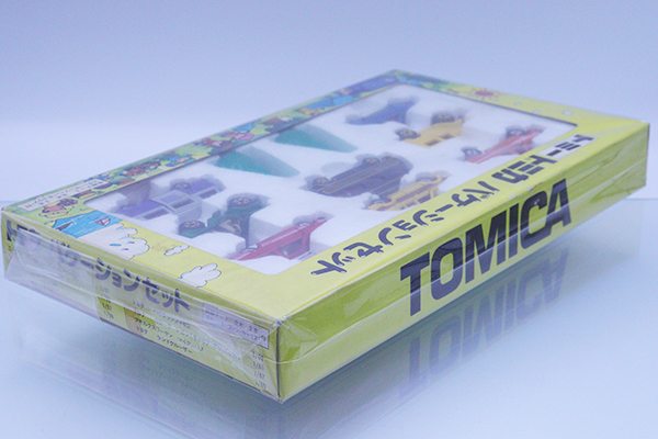 トミカギフトセット