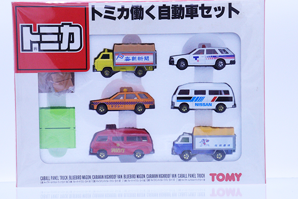 トミカギフトセット