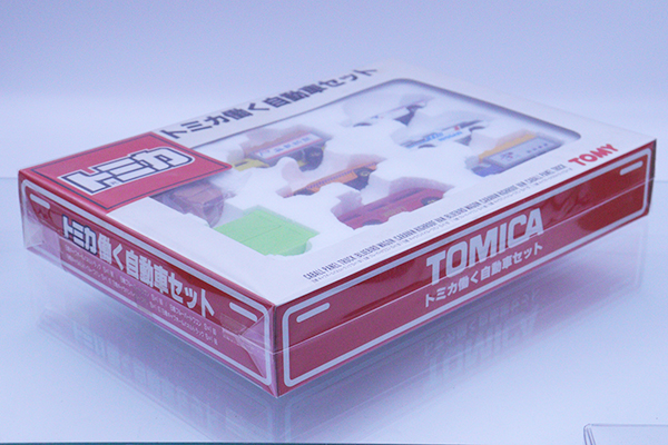 トミカギフトセット