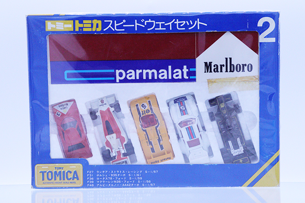 トミカギフトセット