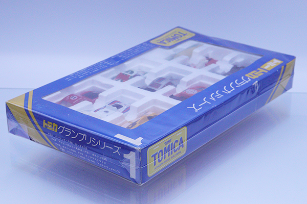 トミカギフトセット