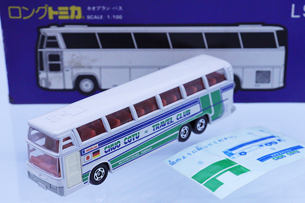 ロングトミカ｜ロングトミカの絶版ミニカー買取ならケンボックス