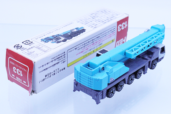 ミニカーショップ ケンボックス ロングトミカ☆133☆コベルコ