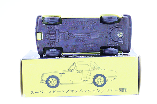 トミカ　黒箱
