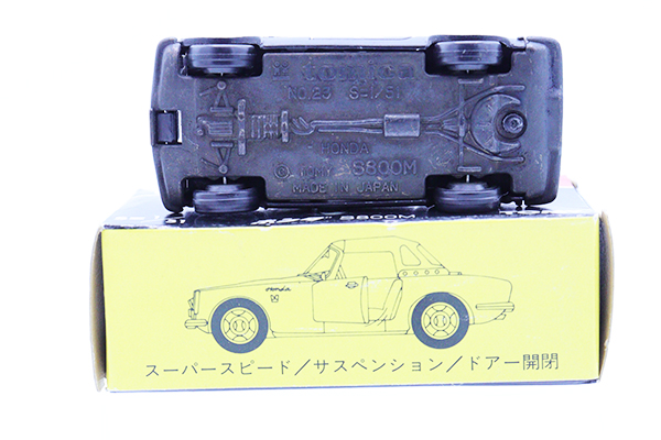トミカ　黒箱