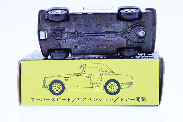 ミニカー HONDA S800M ミニカーショップ ケンボックス トミカ特注（日本製）☆23