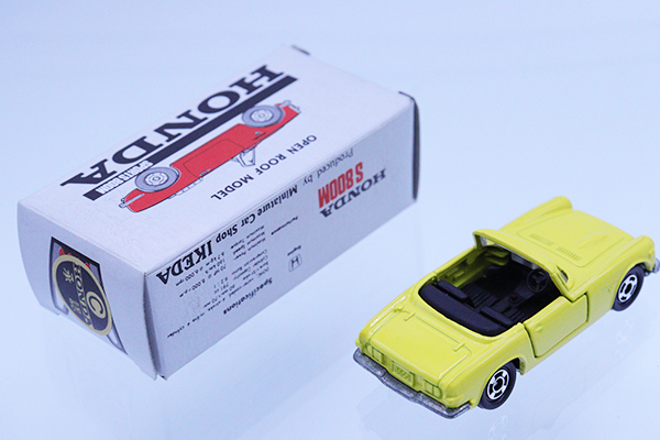 ミニカーショップ ケンボックス トミカ特注（日本製）☆23