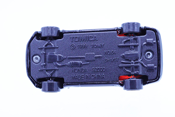 トミカ　ギフトセットばらし