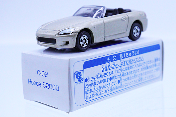 トミカ S2000 フロント小キズ 送料別 トミカ S2000 フロント小キズ 送料別 トミカ S2000 フロント小キズ