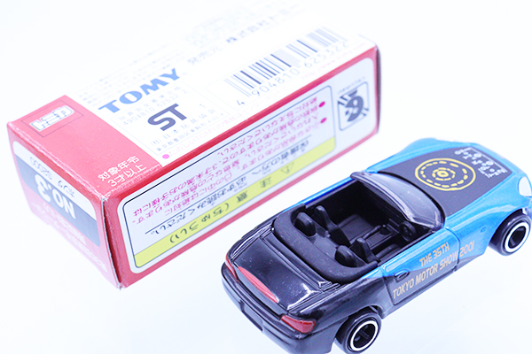 トミカ　モーターショー