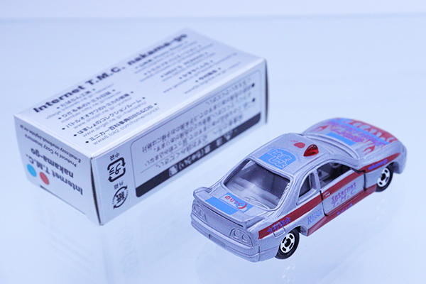 ミニカーショップ ケンボックス トミカ 特注・その他☆20☆日産