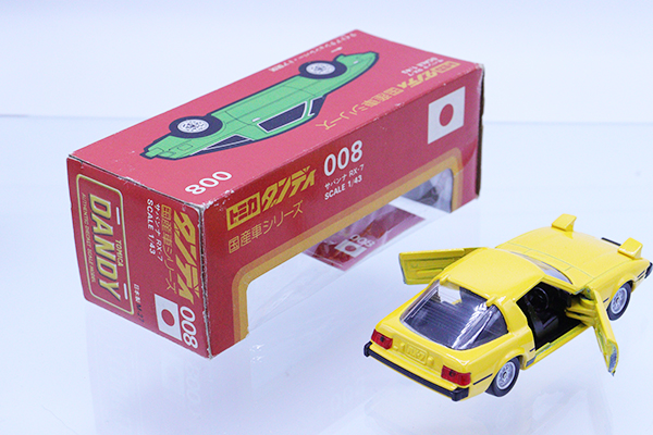 箱スカ　サバンナ　ケンメリ　セット　tamo ミニカーショップ ケンボックス トミカ 赤箱(日本製)☆50☆マツダ