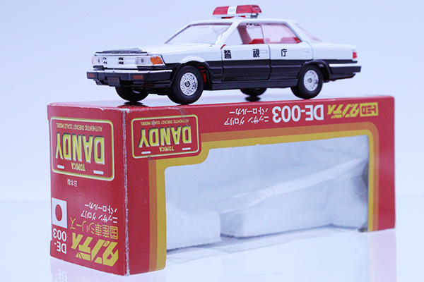 ダンディ