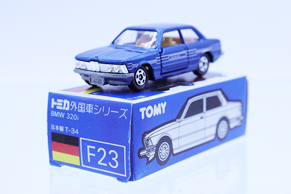 トミカ　青箱