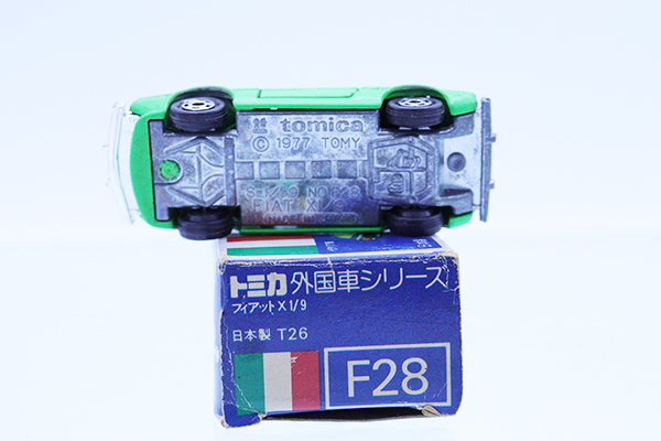 トミカ　青箱