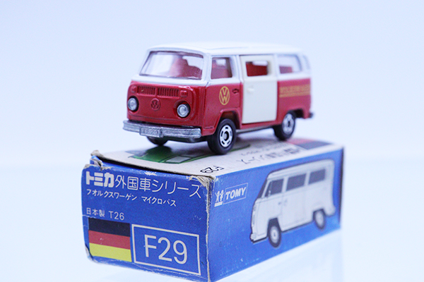 トミカ　青箱