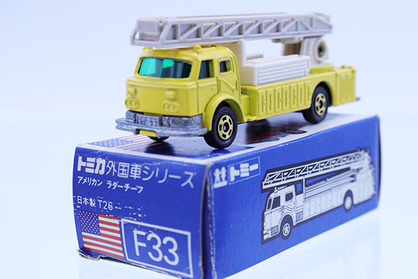 トミカ　青箱